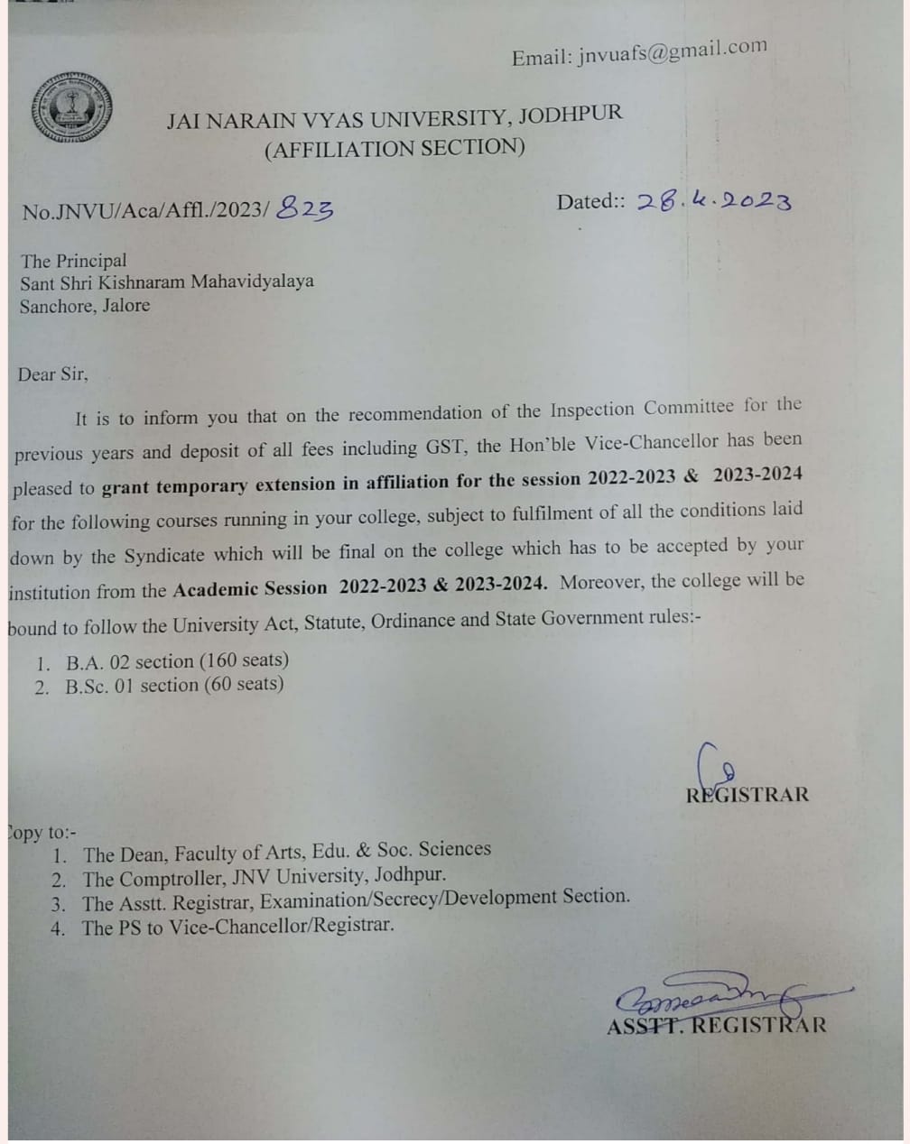 Affiliation-Section-letter